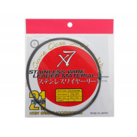 Поводковый материал Pontoon 21 Steel Wire Leader Carbon Grey 5m 11kg 20lb