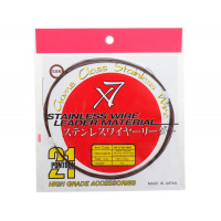 Поводковий матеріал Pontoon 21 Steel Wire Leader Nylon Brown 5m 3.7kg 8lb