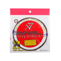 Поводковий матеріал Pontoon 21 Steel Wire Leader Nylon Brown 5m 5.4kg 10lb