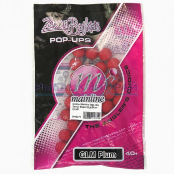 Бойли Mainline Zenon Boyko Bagged Pop-Ups GLM Plum