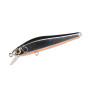 Воблер ZipBaits Rigge 56 3.6g 5.6cm 0.9-1.4m Тонучий 510