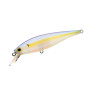 Воблер Lucky Craft B Freeze 48 SP 2.6g 4.8cm 0.3-0.6m Cуспендер (SP) MS American Shad