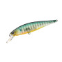 Воблер Lucky Craft B Freeze 48 SP 2.6g 4.8cm 0.3-0.6m Cуспендер (SP) MS American Shad