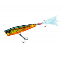 Воблер Yo-Zuri R1134 3DS Popper 65мм 7g 6.5cm Поверхностный HGBL