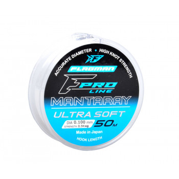 Лісочка Flagman Mantaray Ultra Soft 0.10mm 50m