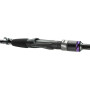 Спиннинговое удилище Daiwa Prorex XR Light Spin 2.55m 7-21g