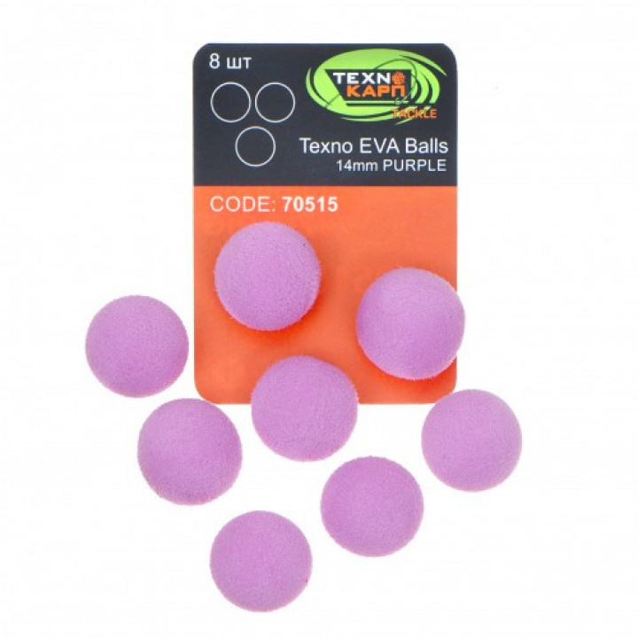 Бойли Технокарп Texno Eva Balls 8шт. 14mm Фіолетовий