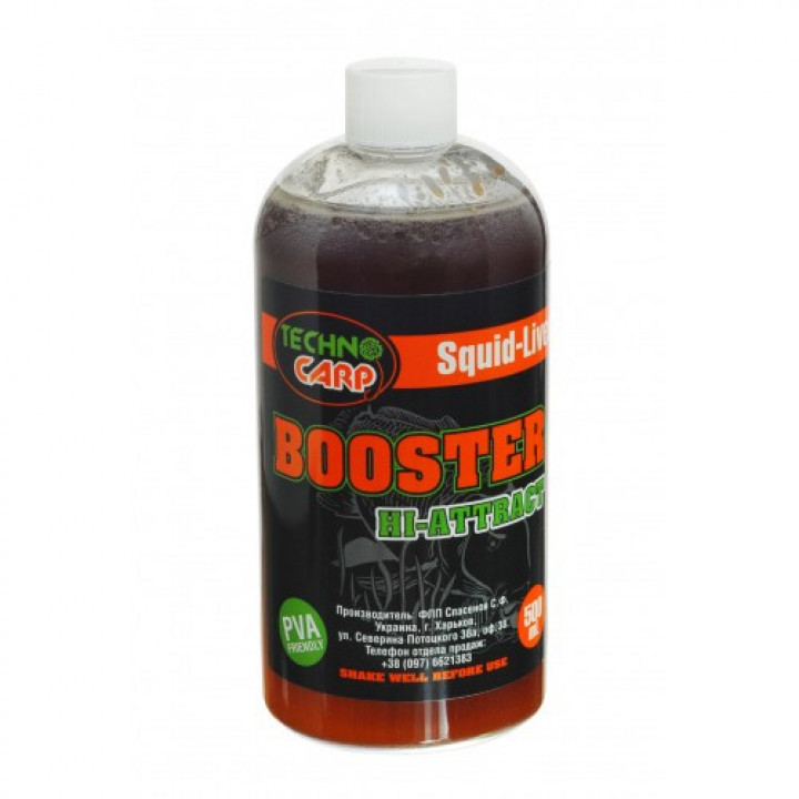 Ликвид Технокарп Booster 0.5L Squid Liver