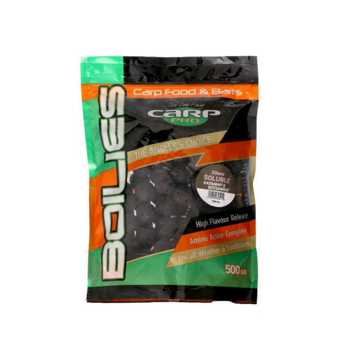 Бойли Carp Pro Soluble 20мм 500г