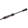 Вудилище спінінга Daiwa Procyon Spin 2.1m 7-21g