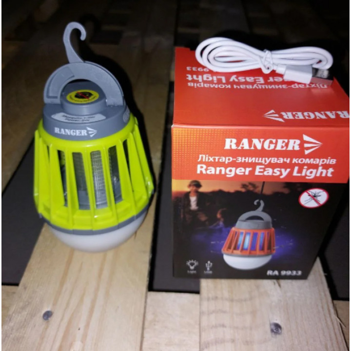 Ліхтар знищувач комарів Ranger Easy light