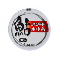 Леска Sunline Powerd Ayu 30m 0.104mm