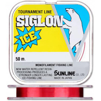 Леска Sunline Siglon F ICE 50m 0.148mm