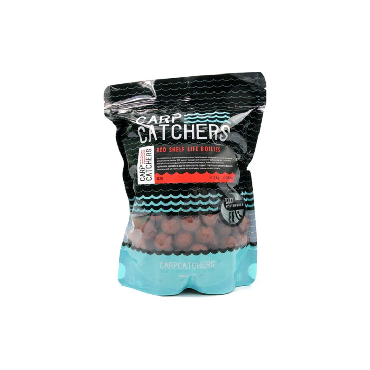 Бойли варені Carp Catchers Impulse Red 20mm 1kg