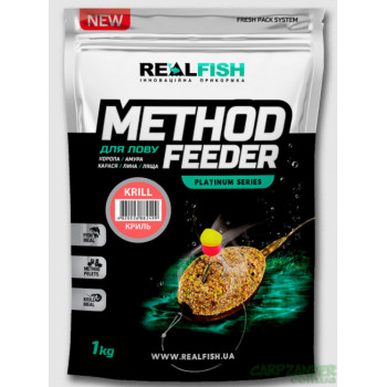 Прикормка Real Fish Premium Series Method Feeder Krill Криль 0.8kg