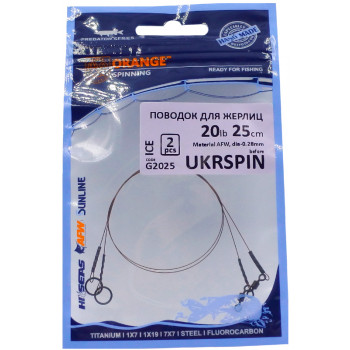 Поводок UKRSPIN Orange Spinning Fluoro Sunline для жерлицы 25см 14кг(30lb)/0.6мм (2шт/уп)