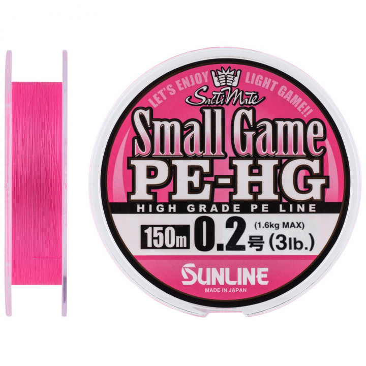 Шнур Sunline Small Game PE-HG 150м #0.2 3LB 1.6кг