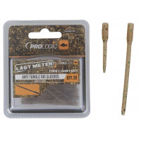 Противозакручиватель Prologic LM Mimicry Anti Tangle Rig Sleeves 3cm 20pcs
