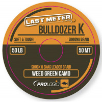 Шоклідер Prologic Bulldozer K Braided Sinking Shock Leader 50m 50lbs