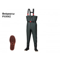 Вейдерси Prox P-Proof Chest Radial PX9562 M