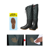 Чоботи Prox P-Proof Radial Sole PX965 M (25-25.5 см)