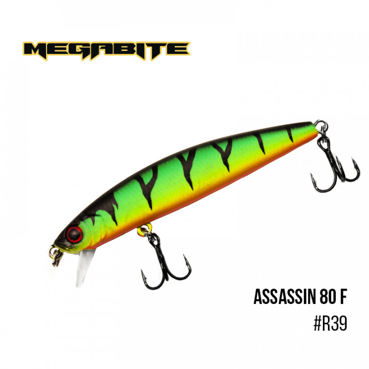 Воблер Megabite Assassin 80 F 80mm 7.8g до 0.4m R39