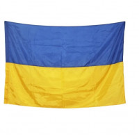 Підкреслити Україна 140х95 (SK0013)