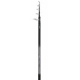 Вудилище сомове Shimano Beastmaster Catfish Telescopic 4.2m 200g