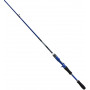 Спінінг Shimano Technium Casting 72XXH 2.18m 56-170g