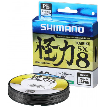 Шнур Shimano Kairiki SX8 PE (Steel Gray) 150m 0.12mm 7.0kg