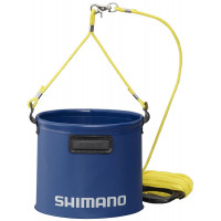 Відро Shimano EVA Draw Box 21cm ц:navy
