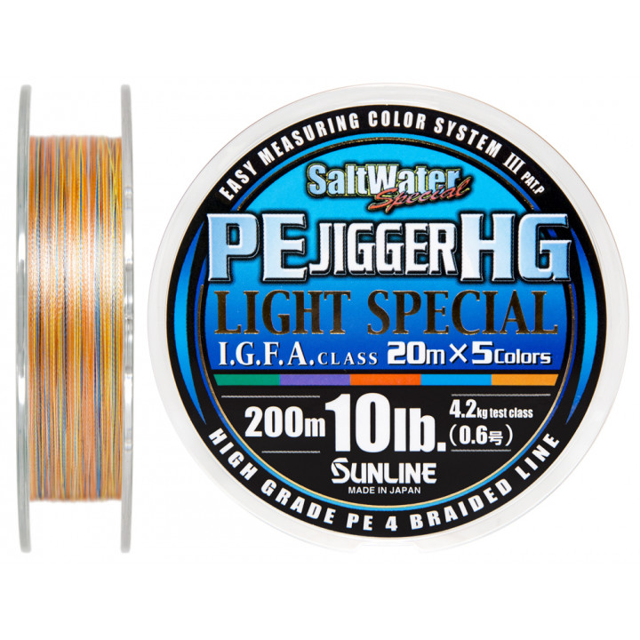 Шнур Sunline PE JIGGER HG Light Special 200м 0.128мм 10LB