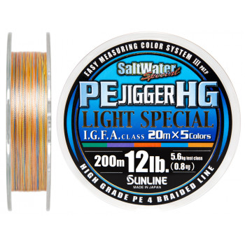 Шнур Sunline PE JIGGER HG Light Special 200м 0.148мм 12LB