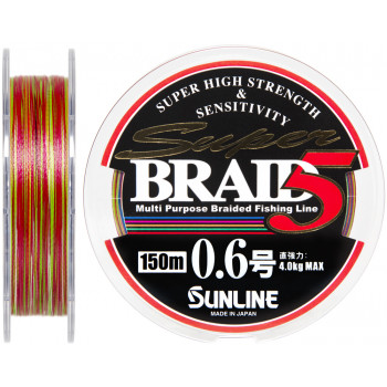Шнур Sunline Super Braid 5 150м #0.6/0.128mm 4.0kg