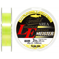 Леска Sunline Troutist Area LE Meister 100m #0.6/0.128mm 1.5kg