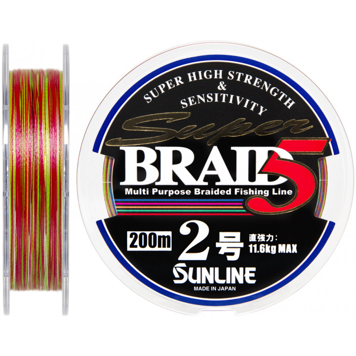 Шнур Sunline Super Braid 5 200м #2.0/0.225mm 11.6kg