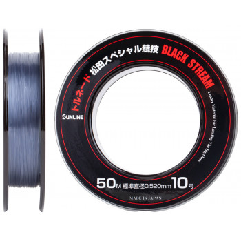Флюорокарбон Sunline Black Stream 50m #10/0.520mm