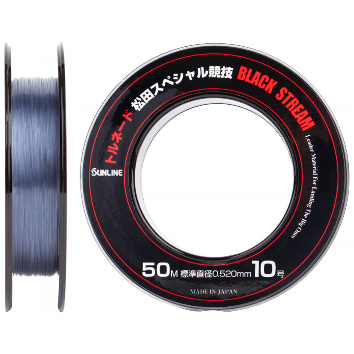 Флюорокарбон Sunline Black Stream 50m #10/0.520mm