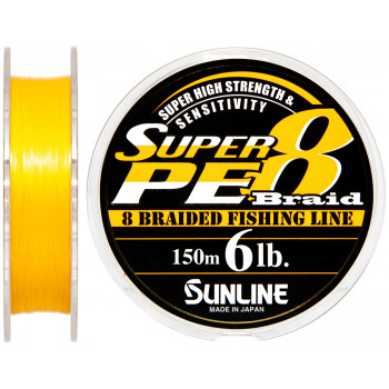Шнур Sunline Super PE 8 Braid 150м 0.128мм 6lb/3.0kg