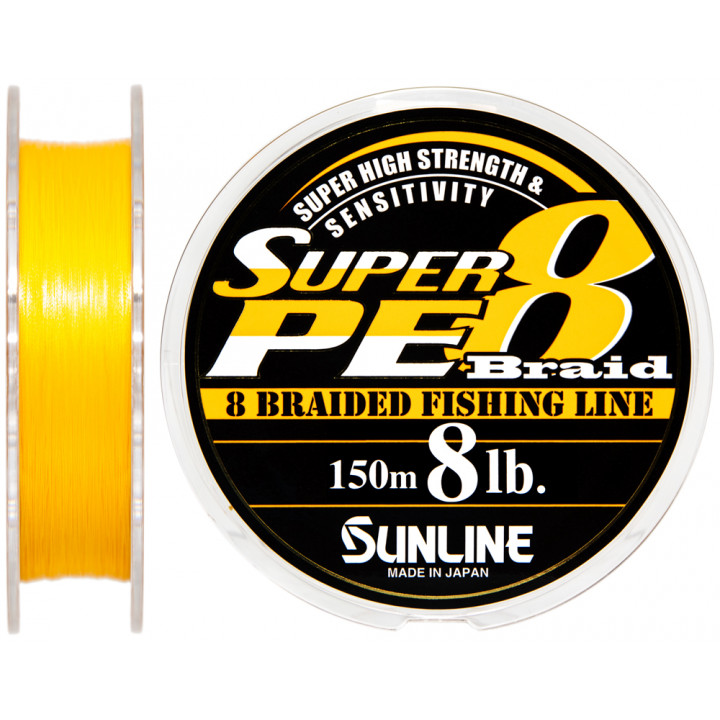 Шнур Sunline Super PE 8 Braid 150m 0.148mm 8lb/4.0kg