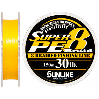 Шнур Sunline Super PE 8 Braid 150m 0.280mm 30lb/15.0kg