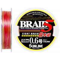 Шнур Sunline Super Braid 5 (8 Braid) 150m #0.6/0.128mm 4.0kg