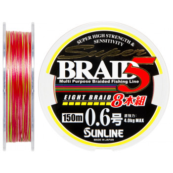 Шнур Sunline Super Braid 5 (8 Braid) 150м #0.6/0.128mm 4.0kg