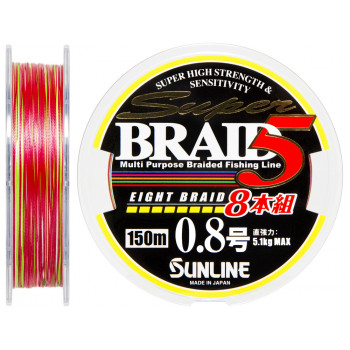 Шнур Sunline Super Braid 5 (8 Braid) 150м #0.8/0.148mm 5.1kg