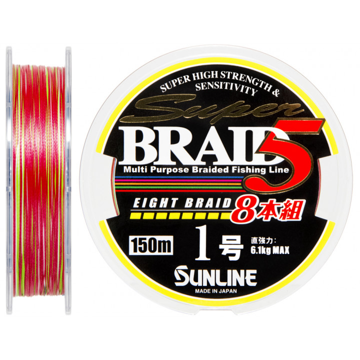 Шнур Sunline Super Braid 5 (8 Braid) 150м #1.0/0.165mm 6.1kg