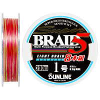Шнур Sunline Super Braid 5 (8 Braid) 200м #1.0/0.165mm 6.1kg