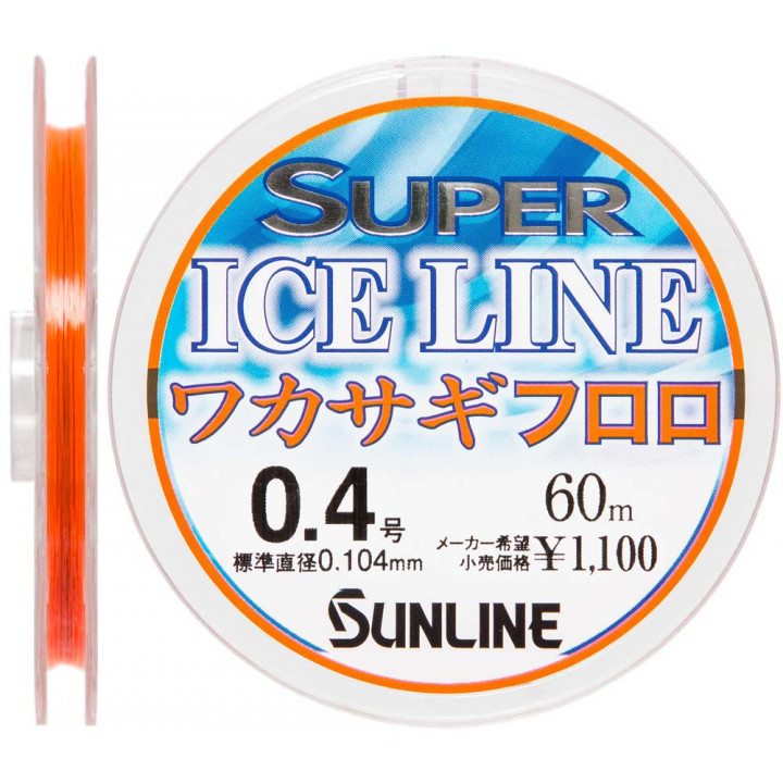 Флюорокарбон Sunline Ice Line Wakasagi 60m #0.4/0.104mm