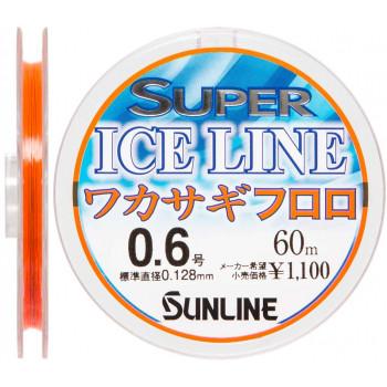 Флюорокарбон Sunline Ice Line Wakasagi 60m #0.6/0.128mm