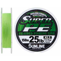 Шнур Sunline New Super 150м (салат.) #2.5/0.260мм 25LB/12.5кг