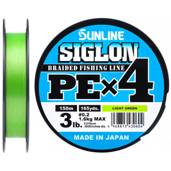 Шнур Sunline Siglon PE х4 150м (салат.) #0.2/0.076mm 3lb/1.6kg